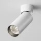 Downlight Aplicat FOCUS LED C055CL-L12W4K-W-W Maytoni LED, Alb, Germania