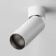 Downlight Aplicat FOCUS LED C055CL-L12W4K-W-W Maytoni LED, Alb, Germania
