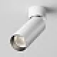 Downlight Aplicat FOCUS LED C055CL-L12W4K-W-W Maytoni LED, Alb, Germania