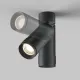 Downlight Aplicat Focus Zoom C055CL-L12W4K-Z-B Maytoni LED, Negru, Germania
