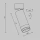 Downlight Aplicat Focus Zoom C055CL-L12W4K-Z-W Maytoni LED, Alb, Germania