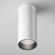Downlight Aplicat FOCUS LED C056CL-L12W4K-W-W Maytoni LED, Alb, Germania
