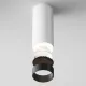 Downlight Aplicat FOCUS LED C056CL-L12W4K-W-W Maytoni LED, Alb, Germania