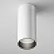 Downlight Aplicat FOCUS LED C056CL-L12W4K-W-W Maytoni LED, Alb, Germania