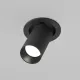 Downlight Incastrat Artisan C081CL-01-GU10-B Maytoni GU10, Negru, Germania