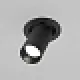 Downlight Incastrat Artisan C081CL-01-GU10-B Maytoni GU10, Negru, Germania