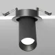 Downlight Incastrat Artisan C081CL-01-GU10-B Maytoni GU10, Negru, Germania