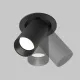Downlight Incastrat Artisan C081CL-01-GU10-B Maytoni GU10, Negru, Germania