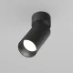 Downlight Aplicat Artisan C082CL-01-GU10-B Maytoni GU10, Negru, Germania