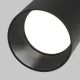 Downlight Aplicat Artisan C082CL-01-GU10-B Maytoni GU10, Negru, Germania