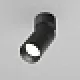 Downlight Aplicat Artisan C082CL-01-GU10-B Maytoni GU10, Negru, Germania