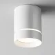 Downlight Aplicat Orlo C085CL-9W4K-W Maytoni LED, Alb, Germania