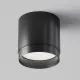 Downlight Aplicat Polar C088CL-GX53-B Maytoni GX53, Negru, Germania