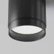 Downlight Aplicat Polar C088CL-GX53-B Maytoni GX53, Negru, Germania