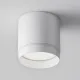 Downlight Aplicat Polar C088CL-GX53-W Maytoni GX53, Alb, Germania