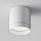 Downlight Aplicat Polar C088CL-GX53-W Maytoni GX53, Alb, Germania