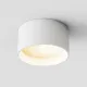Downlight Aplicat Vega C089CL-12W3K-W Maytoni LED, Alb, Germania