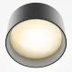Downlight Aplicat Vega C089CL-15W3K-B Maytoni LED, Negru, Germania