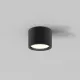Downlight Aplicat Hydra C090CL-10W3K-B Maytoni LED, Negru, Germania