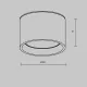Downlight Aplicat Hydra C090CL-10W3K-MG Maytoni LED, Auriu, Germania