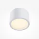 Downlight Aplicat Hydra C090CL-10W3K-W Maytoni LED, Alb, Germania