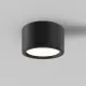 Downlight Aplicat Hydra C090CL-15W3K-B Maytoni LED, Negru, Germania