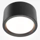 Downlight Aplicat Hydra C090CL-15W3K-B Maytoni LED, Negru, Germania