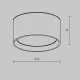 Downlight Aplicat Hydra C090CL-15W3K-B Maytoni LED, Negru, Germania