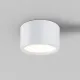 Downlight Aplicat Hydra C090CL-15W3K-W Maytoni LED, Alb, Germania