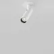 Downlight Incastrat Focus T C141RS-L125-6W3K-W Maytoni LED, Alb, Germania