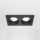Downlight Incastrat Baie Zoom DL033-2-02B Maytoni GU10, Negru, Germania