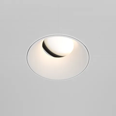 Downlight Incastrat Share DL051-U-2W Maytoni GU10, Alb, Germania