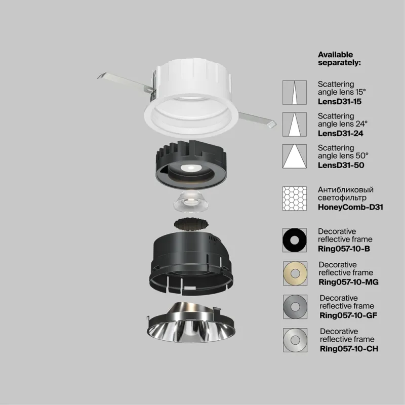 Downlight Incastrat Wise DL057-10W3K-W Maytoni LED, Alb, Germania