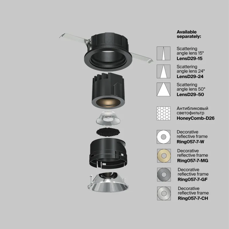Downlight Incastrat Wise DL057-7W3K-B Maytoni LED, Negru, Germania