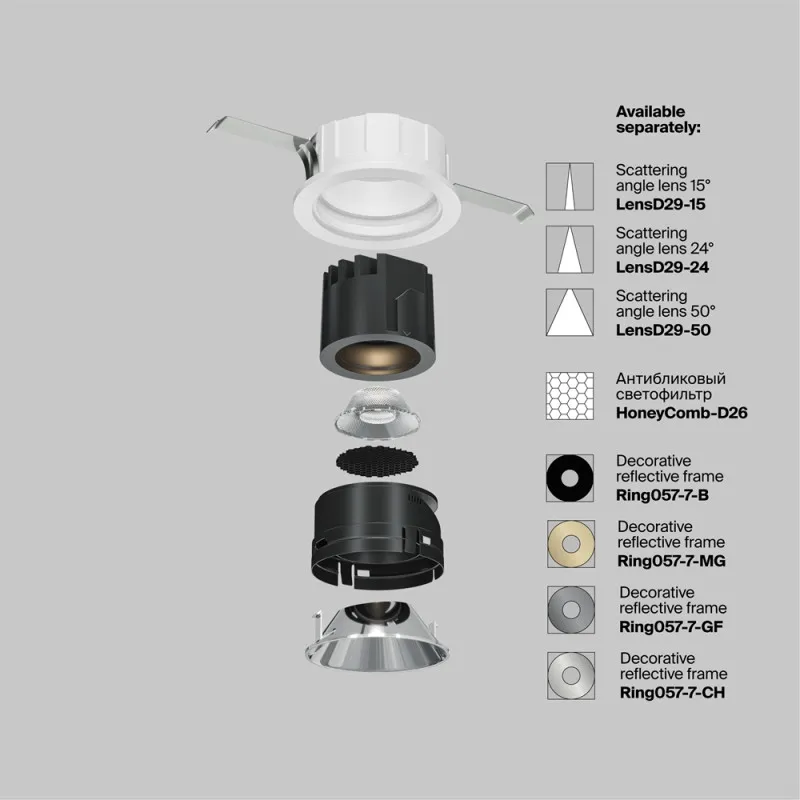Downlight Incastrat Wise DL057-7W3K-W Maytoni LED, Alb, Germania