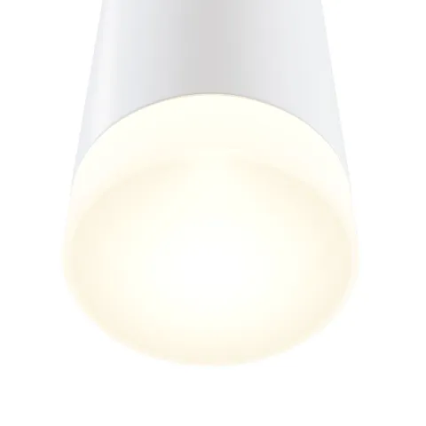 Aplica KILT Maytoni LED, Alb, C027WL-L10W, Germania
