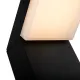 Aplica Exterior Paso Maytoni LED, Negru, O595WL-L12B3K, Germania