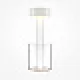 Veioza Exterior cu Baterii AI Collaboration MOD229TL-L3W3K1 Maytoni LED, Transparent, Germania