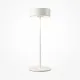 Veioza Exterior cu Baterii AI Collaboration MOD229TL-L3W3K2 Maytoni LED, Alb, Germania