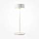 Veioza Exterior cu Baterii AI Collaboration MOD229TL-L3W3K2 Maytoni LED, Alb, Germania