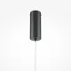 Pendul Halo MOD246PL-L12BK Maytoni LED, Negru, Germania