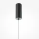 Suspensie Halo MOD246PL-L24BK Maytoni LED, Negru, Germania