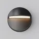 Aplica Scari Mane O046SL-L3B3K Maytoni LED, Negru, Germania