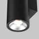 Aplica Exterior Shim O303WL-L24GF3K Maytoni LED, Grafit, Germania