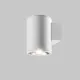 Aplica Exterior Shim O303WL-L5W3K Maytoni LED, Alb, Germania