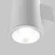 Aplica Exterior Shim O303WL-L5W3K Maytoni LED, Alb, Germania