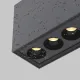 Plafoniera Exterior Ares O309CL-L10GF3K Maytoni LED, Grafit, Germania