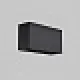 Plafoniera Exterior Ares O309CL-L10GF3K Maytoni LED, Grafit, Germania