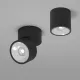 Plafoniera Exterior Spin O310CL-L12GF3K Maytoni LED, Grafit, Germania