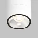 Plafoniera Exterior Spin O310CL-L12W3K Maytoni LED, Alb, Germania